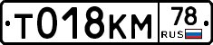 %D0%A2018%D0%9A%D0%9C78