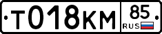 %D0%A2018%D0%9A%D0%9C85