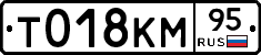 %D0%A2018%D0%9A%D0%9C95