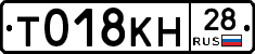%D0%A2018%D0%9A%D0%9D28
