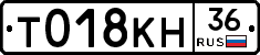 %D0%A2018%D0%9A%D0%9D36