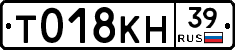 %D0%A2018%D0%9A%D0%9D39