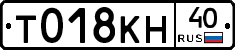 %D0%A2018%D0%9A%D0%9D40