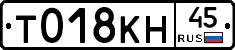 %D0%A2018%D0%9A%D0%9D45