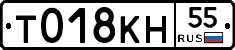%D0%A2018%D0%9A%D0%9D55