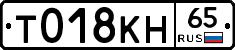 %D0%A2018%D0%9A%D0%9D65
