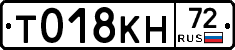 %D0%A2018%D0%9A%D0%9D72