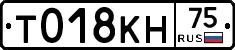%D0%A2018%D0%9A%D0%9D75