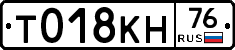 %D0%A2018%D0%9A%D0%9D76