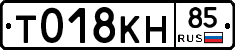 %D0%A2018%D0%9A%D0%9D85