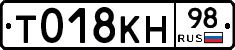 %D0%A2018%D0%9A%D0%9D98