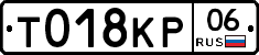 %D0%A2018%D0%9A%D0%A006
