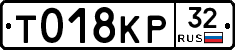 %D0%A2018%D0%9A%D0%A032