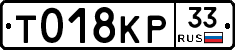 %D0%A2018%D0%9A%D0%A033