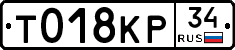 %D0%A2018%D0%9A%D0%A034