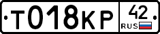 %D0%A2018%D0%9A%D0%A042