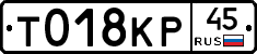 %D0%A2018%D0%9A%D0%A045
