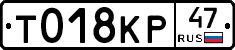 %D0%A2018%D0%9A%D0%A047