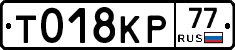%D0%A2018%D0%9A%D0%A077