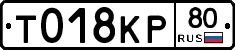 %D0%A2018%D0%9A%D0%A080