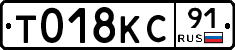 %D0%A2018%D0%9A%D0%A191