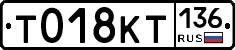 %D0%A2018%D0%9A%D0%A2136