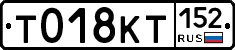 %D0%A2018%D0%9A%D0%A2152