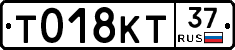 %D0%A2018%D0%9A%D0%A237