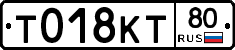 %D0%A2018%D0%9A%D0%A280