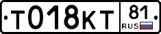 %D0%A2018%D0%9A%D0%A281