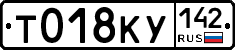 %D0%A2018%D0%9A%D0%A3142