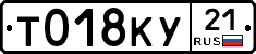 %D0%A2018%D0%9A%D0%A321