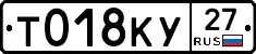 %D0%A2018%D0%9A%D0%A327