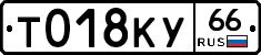 %D0%A2018%D0%9A%D0%A366