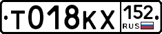 %D0%A2018%D0%9A%D0%A5152