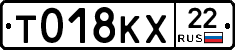 %D0%A2018%D0%9A%D0%A522
