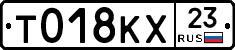 %D0%A2018%D0%9A%D0%A523