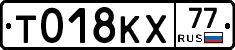 %D0%A2018%D0%9A%D0%A577
