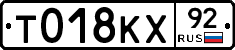 %D0%A2018%D0%9A%D0%A592