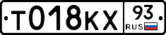 %D0%A2018%D0%9A%D0%A593