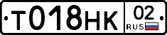 %D0%A2018%D0%9D%D0%9A02