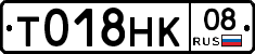 %D0%A2018%D0%9D%D0%9A08