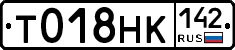 %D0%A2018%D0%9D%D0%9A142