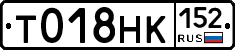 %D0%A2018%D0%9D%D0%9A152