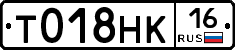 %D0%A2018%D0%9D%D0%9A16
