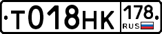 %D0%A2018%D0%9D%D0%9A178