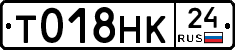%D0%A2018%D0%9D%D0%9A24