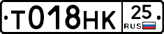 %D0%A2018%D0%9D%D0%9A25