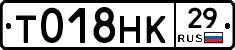 %D0%A2018%D0%9D%D0%9A29
