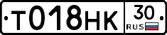 %D0%A2018%D0%9D%D0%9A30